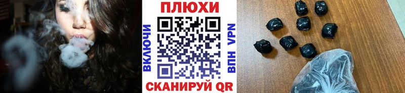 Мефедрон Малмыж