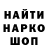 Каннабис Ganja YAROS BRYK