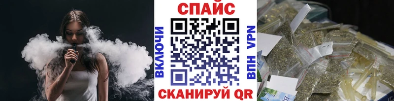 Бутират BDO  дарнет шоп  Малмыж 