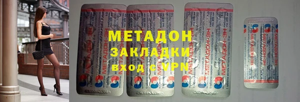 винт Балабаново