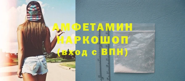 твердый Аркадак