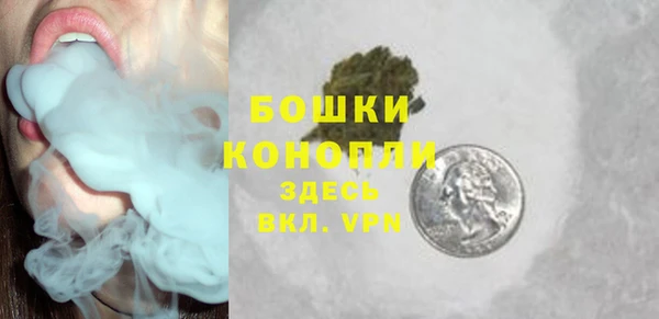 jwh Покровск