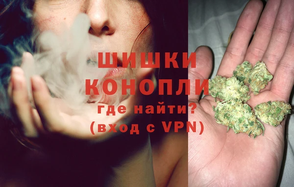 кокаин VHQ Арсеньев