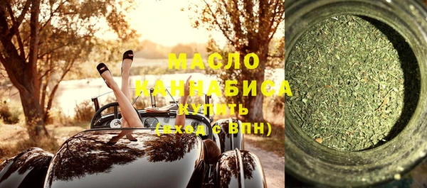 наркотики Покров