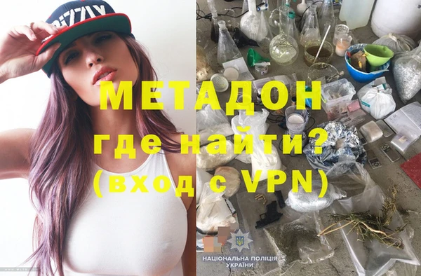 твердый Аркадак