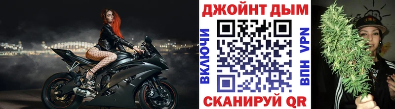 Каннабис THC 21%  это формула  Малмыж 